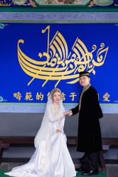 -盛世祥云回族婚庆穆斯林婚纱摄影(迦南大厦店)
