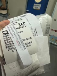 -南京市儿童医院(河西院区)