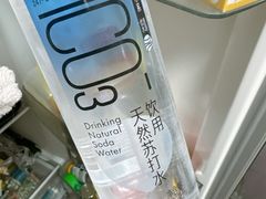 -盒马鲜生(红莲店)