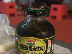 信远斋酸梅汤-小田油焖小龙虾(双井店)