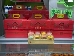 -糕材生(龙湖北京大兴天街店)