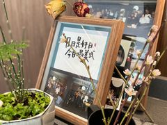 -溯洄咖啡VORTEX COFFEE