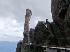 -三清山风景名胜区