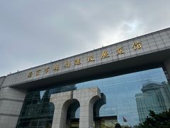 -南京市规划建设展览馆