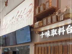 -小满手工粉(杭州滨江龙湖店)
