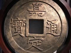-嘉定博物馆