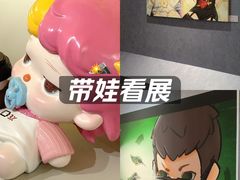 -龙湖杭州滨江天街