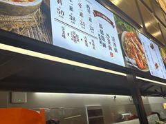 -黄则和花生汤(中山路店)