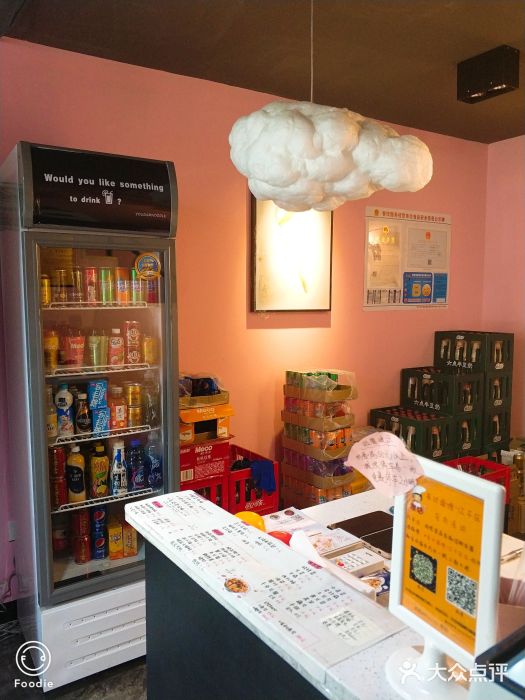 友达面馆·酸菜鱼面(钱塘区店)图片