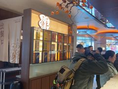 -鲜得莱渔港·小平岛海胆馆(七贤岭店)