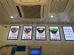 -蒋六十八梯眼镜面(渝中店)