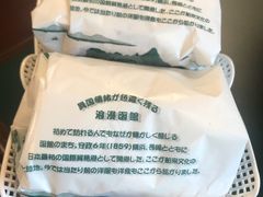 -幸运小丑汉堡(Bay Area本店)