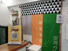 -呷贺盐酥鸡(抄纸巷店)