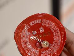 -很久以前羊肉串(南京路第一百货店)