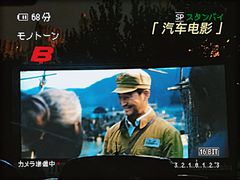 -枫花园汽车电影院(朝阳公园店)