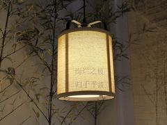 -十二舍·湯物素煮(江泰潤政店)