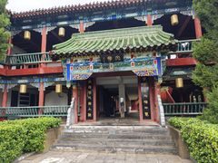 -中国翰园碑林