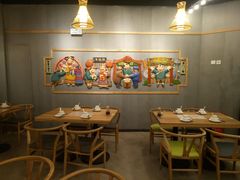 大堂-陈傻子餐厅(世纪都会店)