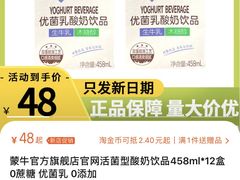 -汉·鲜味人知(陈家营店)