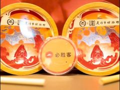 -必胜客(海滨店)