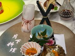 -月下料理(楷林IFC店)