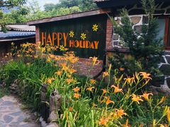 -北京山里寒舍度假酒店