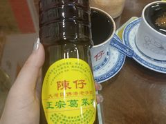 -陳仔(北京路店)