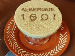 -ALBERGUE 1601 婆仔屋葡国餐厅