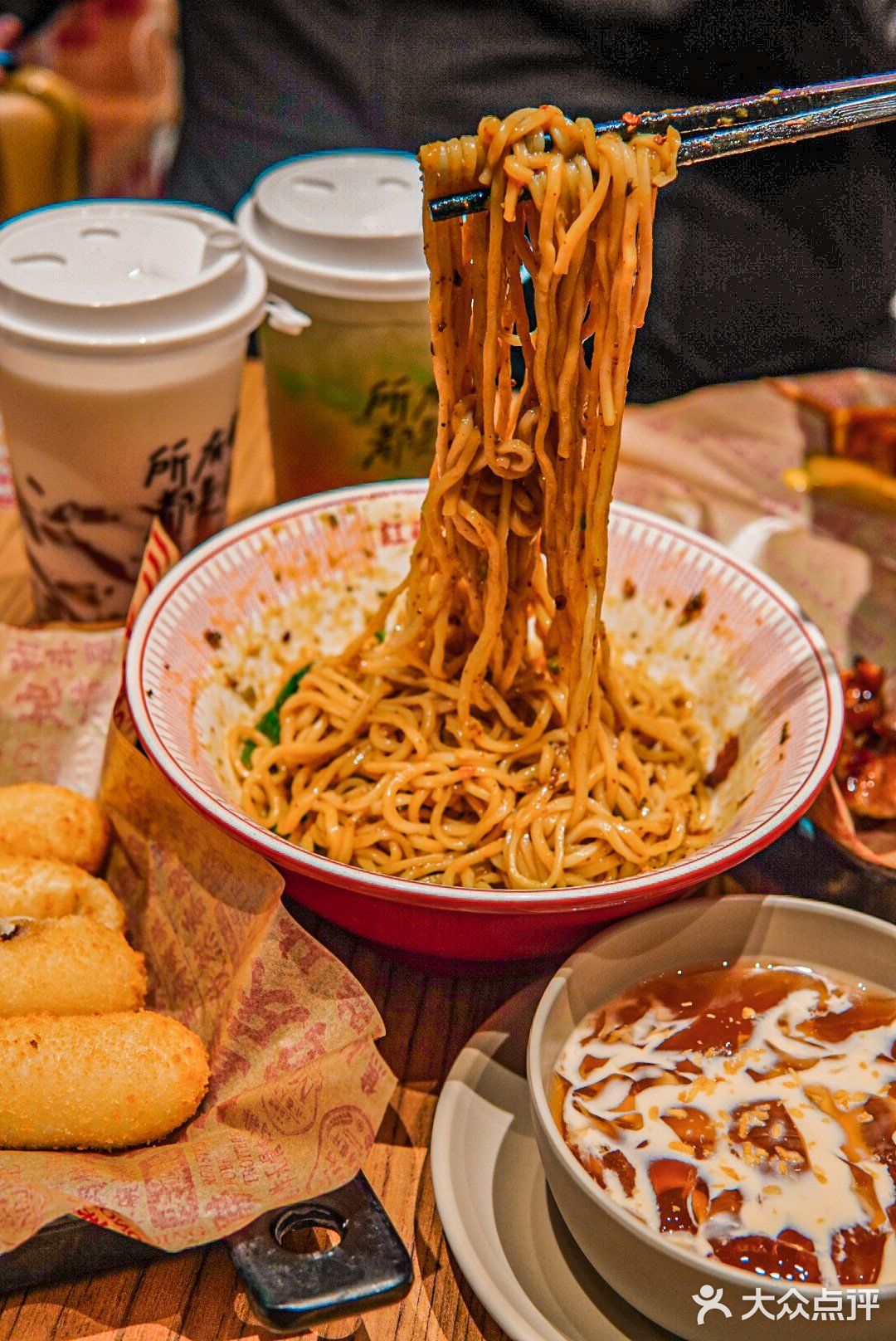 寻找美食｜快来一碗味美香甜的遇见小面吧