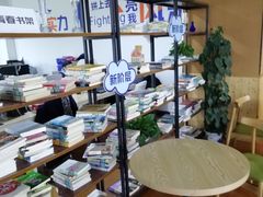 -昆山两岸青年创业园