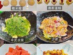 -珀丽酒店-协奏坊餐厅