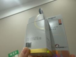 -LIHER北京丽合医疗美容医院