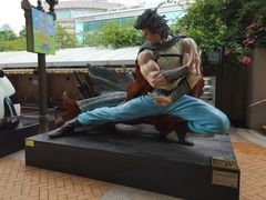 -九龙公园
