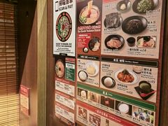 -一蘭拉面(铜锣湾店)