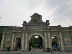 -南京晨光1865创意产业园