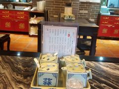 -渔乡米坊·岭南传统小吃专门店(天河龙口西店)