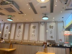 -三两粉(石厦时代广场店)