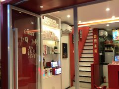 门面-Eckl’s爱氏热狗(猫街店)
