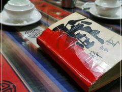 -吉祥圣雪藏餐