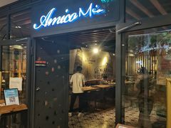 -清真·艾美可餐厅(大悦汇店)