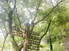 -虞山风景区