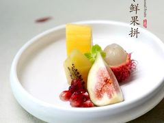 -三宝大饭店-中和艺素餐厅(浦上金山正祥广场店)