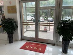 -北京恒爱动物医院(清景园分院)