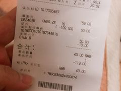 -H&M(华润万象城店)