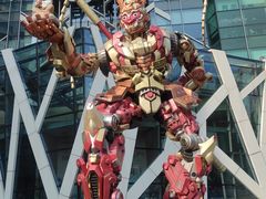 -凯德广场(学府店)