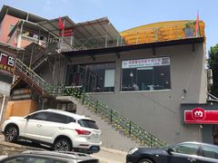 -尚御潮汕牛肉自助火锅(锦园店)
