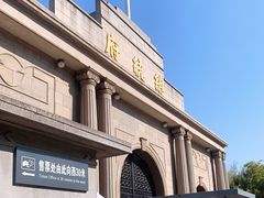 -南京中国近代史遗址博物馆(南京总统府)