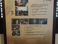 -金庸书院