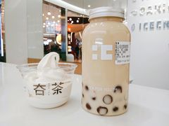 -夻茶HUATEA(水晶郦城店)