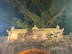 -桂林独秀峰王城景区